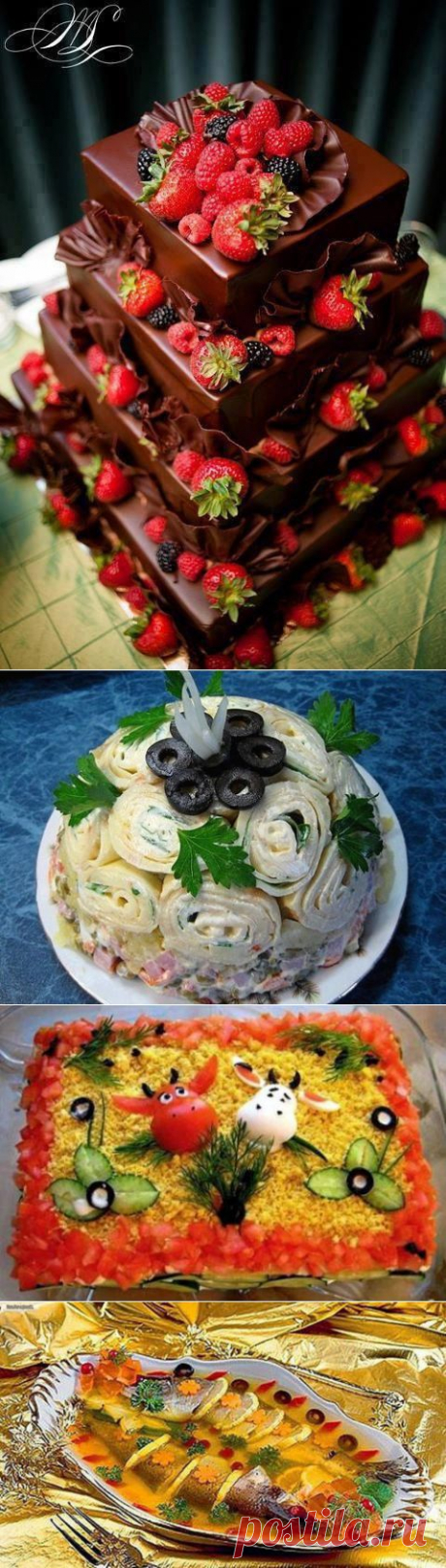 Украшение блюд (продолжение)