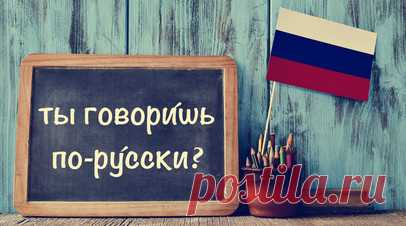 ТАСС: омбудсмен Украины предложила убрать русский из языков, подлежащих защите. Уполномоченный по защите государственного языка на Украине Елена Ивановская предложила исключить русский из списка языков, которые требуют поддержки и особой защиты Киева, передаёт ТАСС. Читать далее