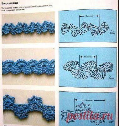 Найдено на сайте iris-milkywaygalaxy.blogspot.com.