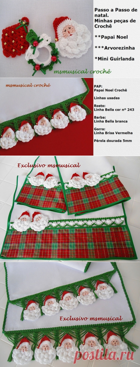 Салфетки, конверты и брелоки с Новогодним сюжетом — Рукоделие