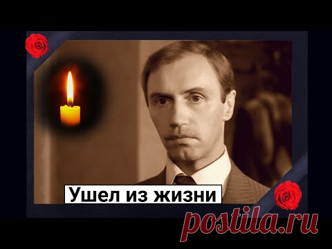 Скорбим. Ушел из жизни советский актер Борис Плотников