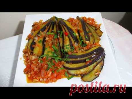 #Закуска из баклажанов. Самый простой и быстрый рецепт. #БАКЛАЖАНЫ 3В1
