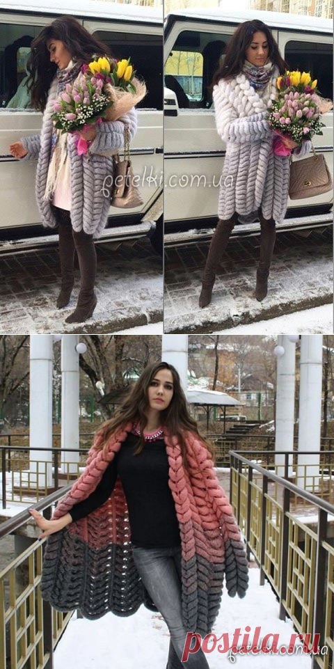 Кардиган Азиатский колосок или Шиншилла. МК, описание вязания