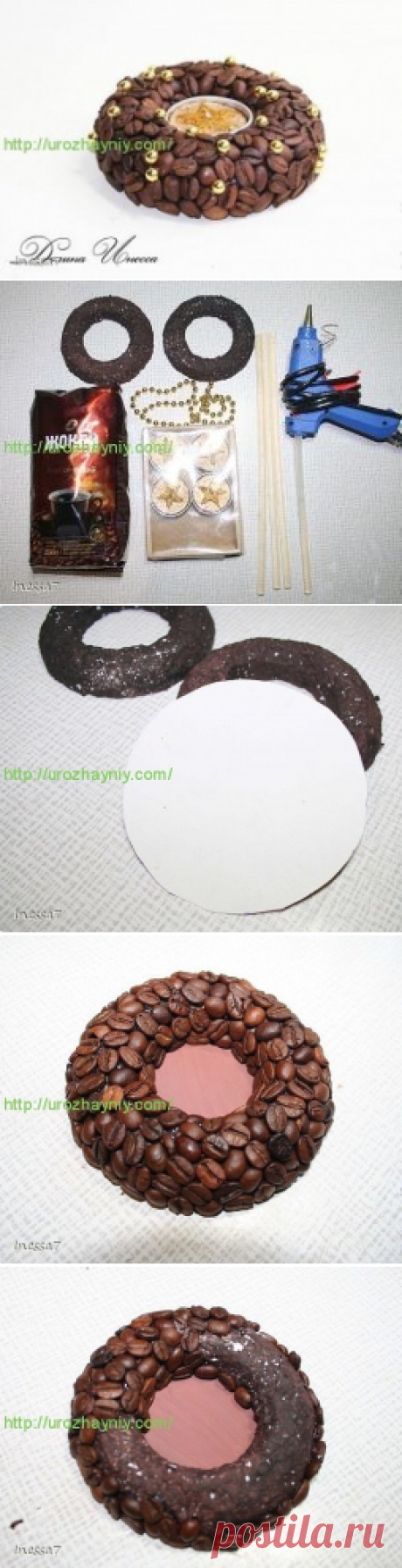 Одноклассники