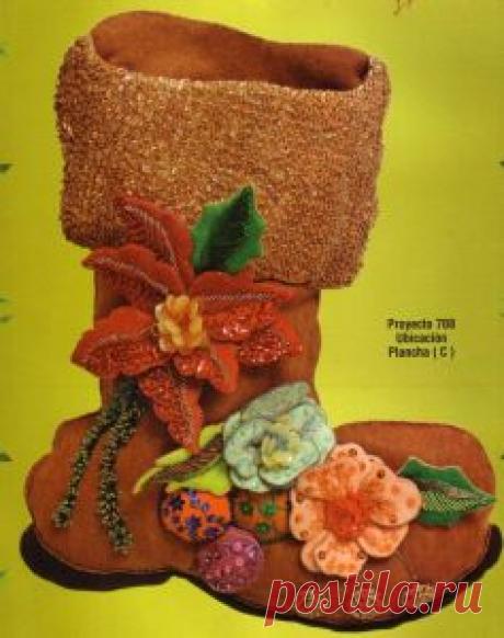 Botas de Navidad. | Patrones y piezas de Repujado en aluminio y pirograbado