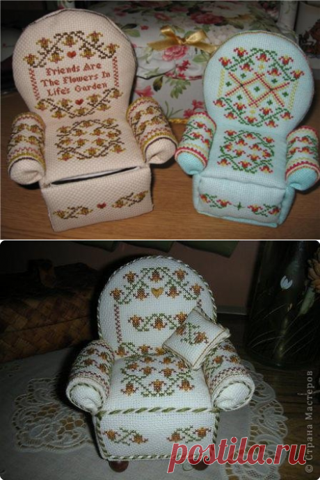 Кресла игольницы!!! / Прочие виды рукоделия / Другие виды рукоделия