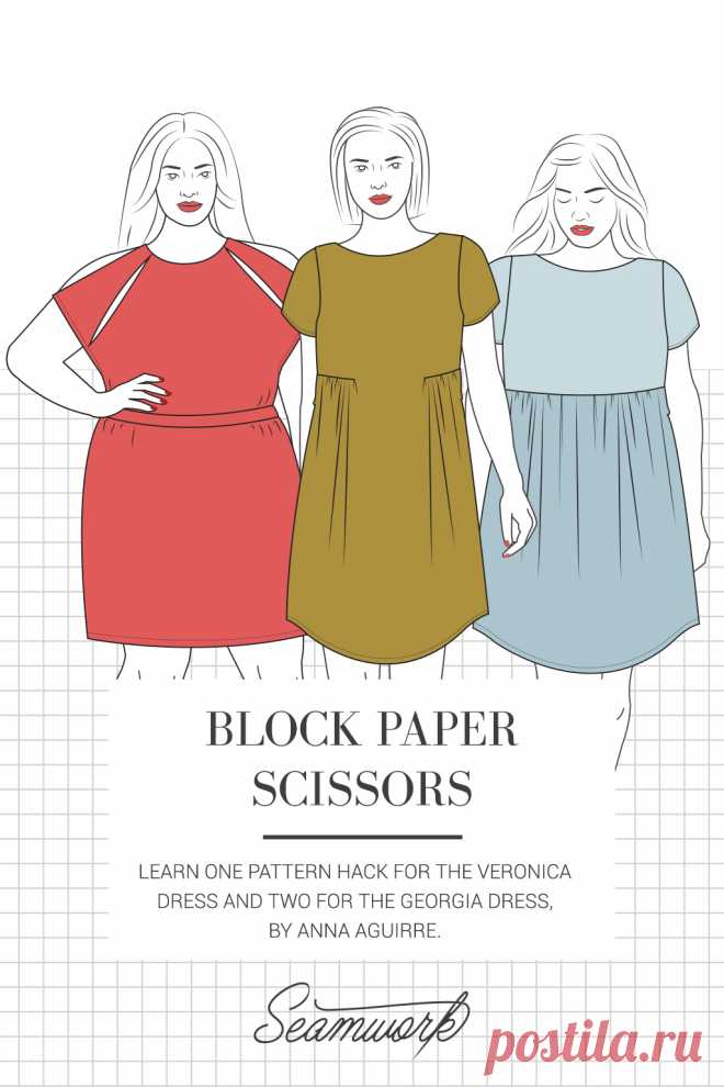Block Paper Scissors  |  Seamwork Magazine