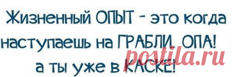 no comments