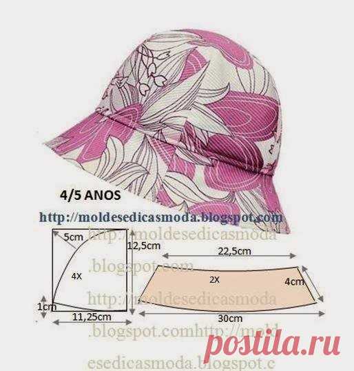 (84) Одноклассники