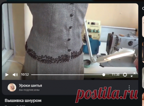 Яндекс