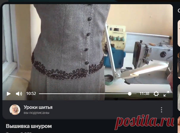Яндекс