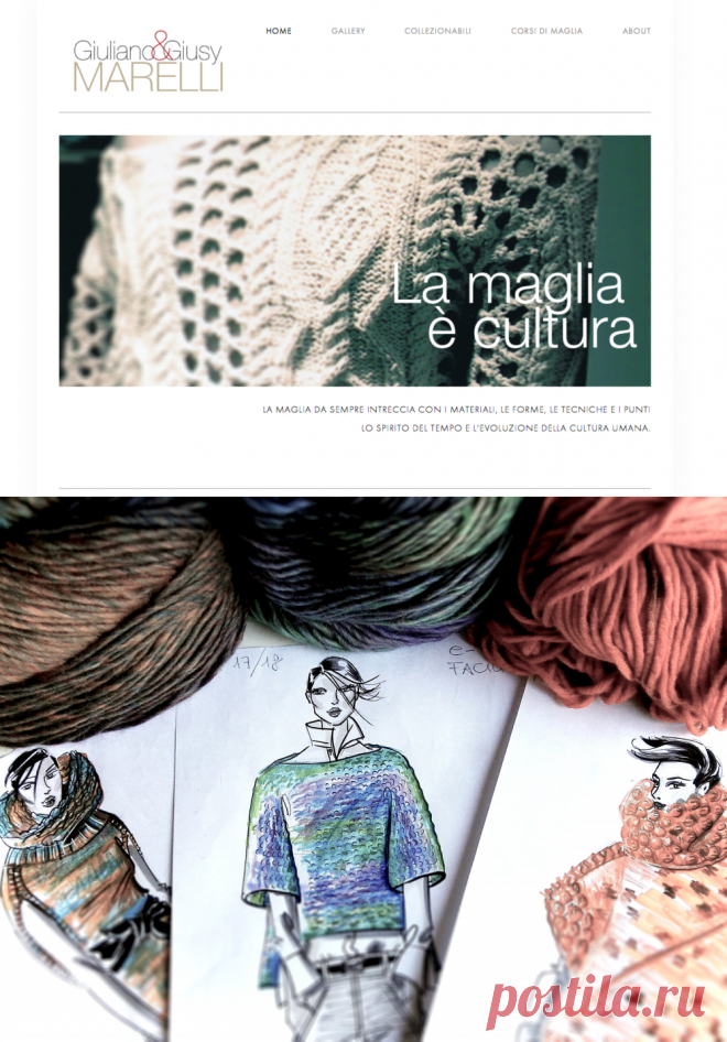Giuliano&Giusy Marelli -