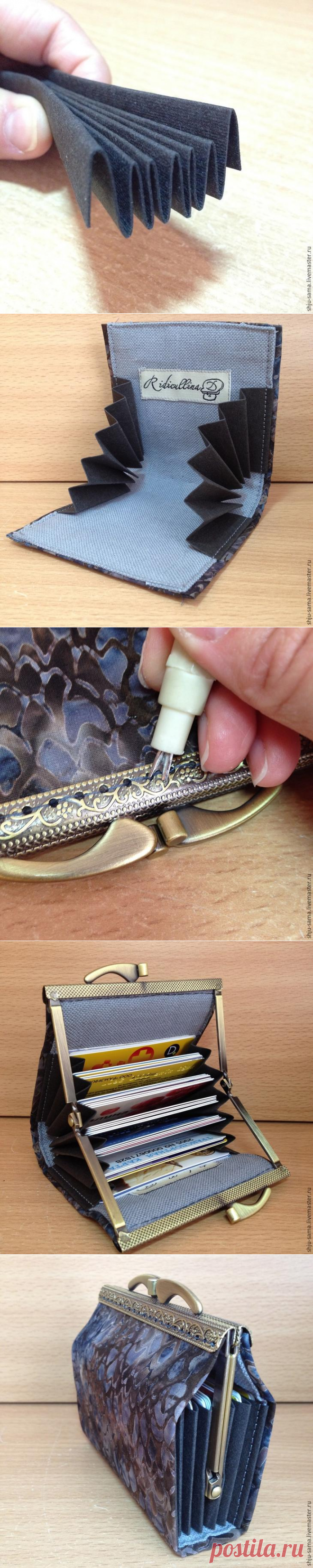 Шьем кардхолдер на фермуаре — удобный держатель для пластиковых карт