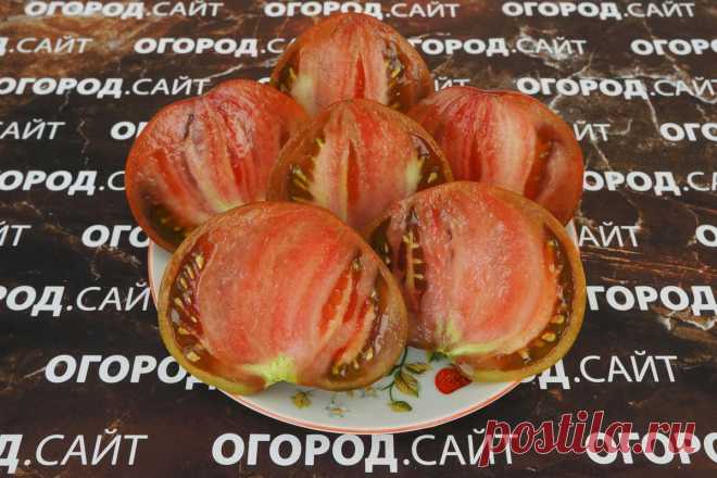 Томат Сердце Марши, семена | ОГОРОД.сайт