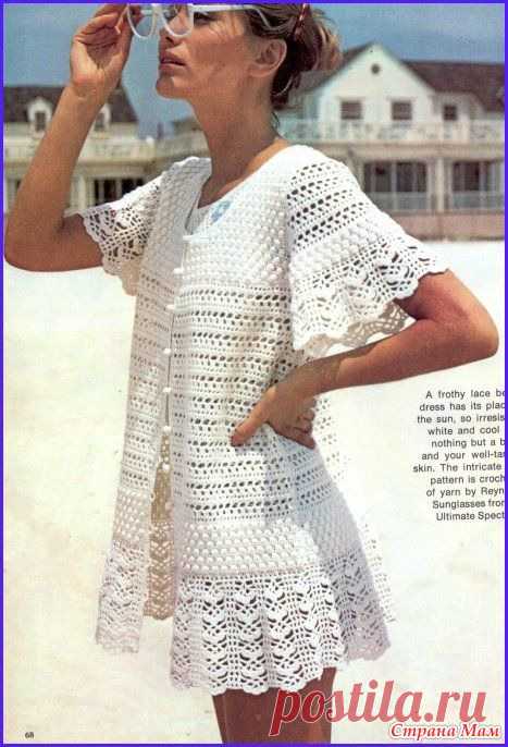 Ажурный пляжный халатик