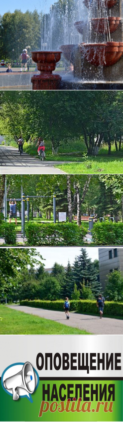 Одноклассники
