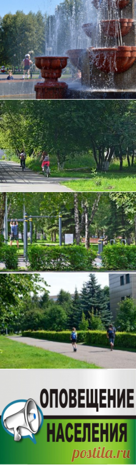 Одноклассники