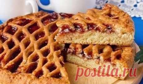 ПИРОГИ С ВАРЕНЬЕМ: ТОП-6 САМЫХ ВКУСНЫХ
1. ПИРОГ С ВАРЕНЬЕМ ИЗ ПЕСОЧНОГО ТЕСТА
ИНГРЕДИЕНТЫ:
Для теста:
● яйца - 2 шт,
Показать полностью…