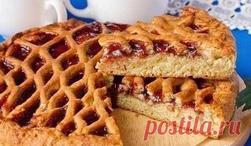 ПИРОГИ С ВАРЕНЬЕМ: ТОП-6 САМЫХ ВКУСНЫХ
1. ПИРОГ С ВАРЕНЬЕМ ИЗ ПЕСОЧНОГО ТЕСТА
ИНГРЕДИЕНТЫ:
Для теста:
● яйца - 2 шт,
Показать полностью…