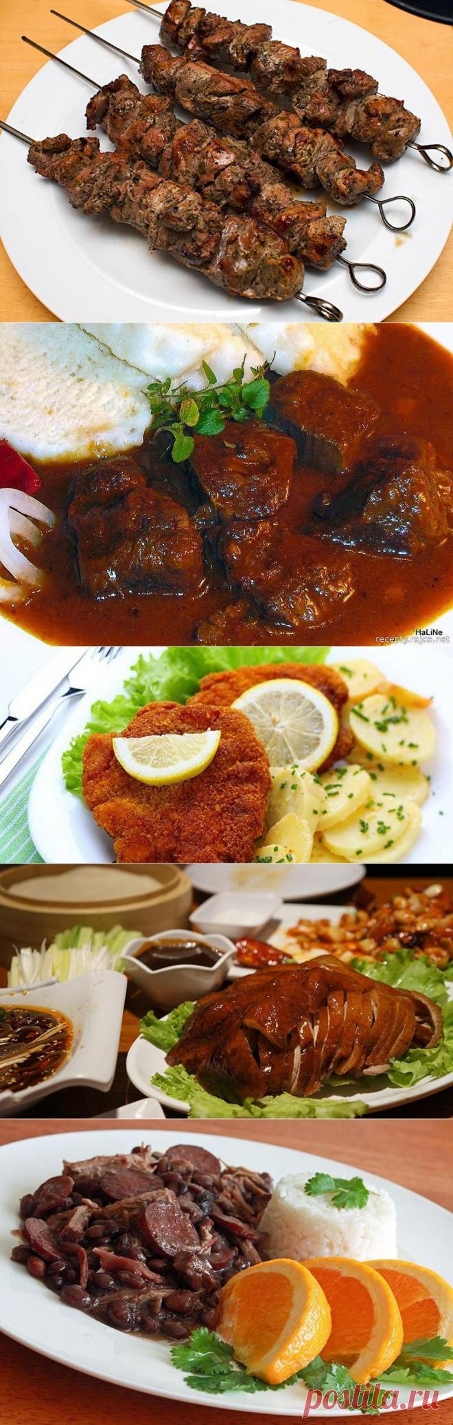 25 удивительно вкусных национальных блюд, которые обязательно нужно попробовать • НОВОСТИ В ФОТОГРАФИЯХ