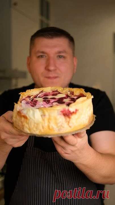 Такой чизкейк вы точно еще не готовили.