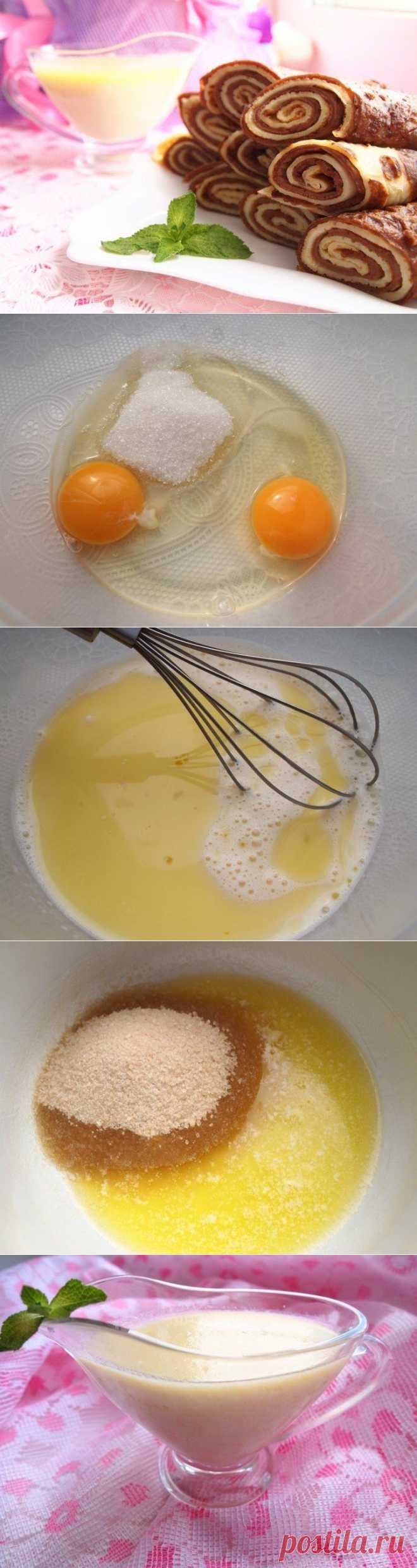 Блинные рулетики с ванильным соусом