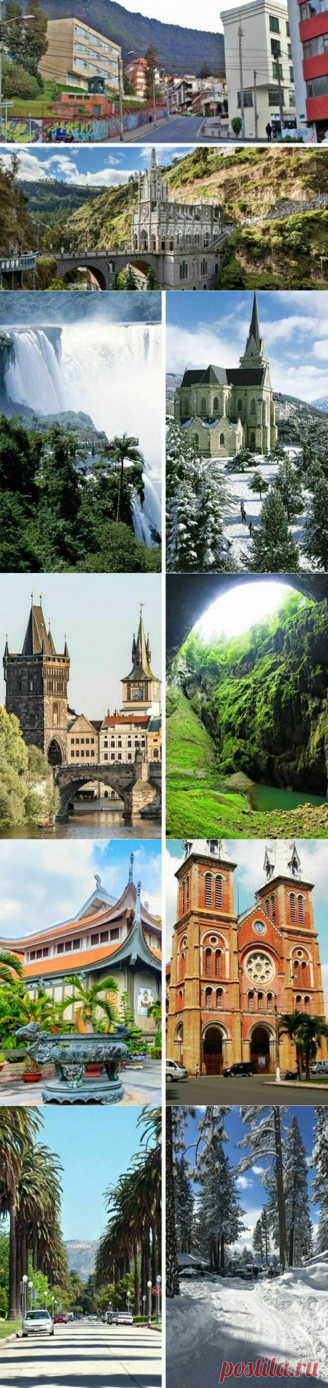 9 фотографий, которые рушат стереотипы, связанные с разными странами мира / Туристический спутник