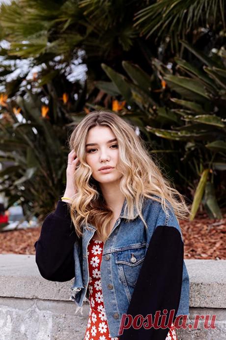 Али Сковбай