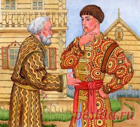 ПРОИСХОЖДЕНИЕ НЕКОТОРЫХ ВЫРАЖЕНИЙ