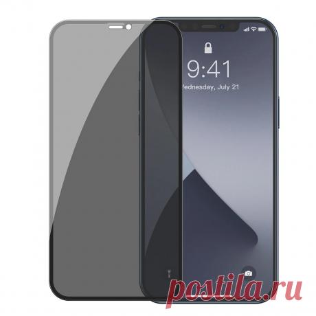 Baseus 0.3mm Curved-Screen Anti-Peeping Anti-Explosion Full Coverage Tempered Gl - US$20.49