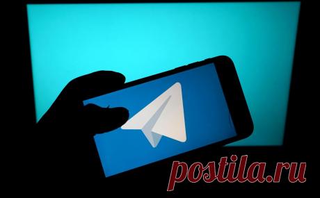 В Еврокомиссии увидели угрозу в Telegram из-за фейковых новостей. Фейковые новости в Telegram распространяются в странах Евросоюза, «где есть русскоязычное меньшинство», считает вице-президент Еврокомиссии. Власти проверят число пользователей мессенджера и изучат принцип его работы