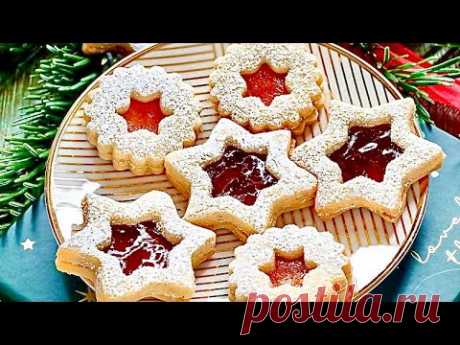 🎄SPITZBUBEN🎄Очень Нежные и тающие во рту Печеньки🎄 Немецкая Традиционно Рождественская Выпечка🥰