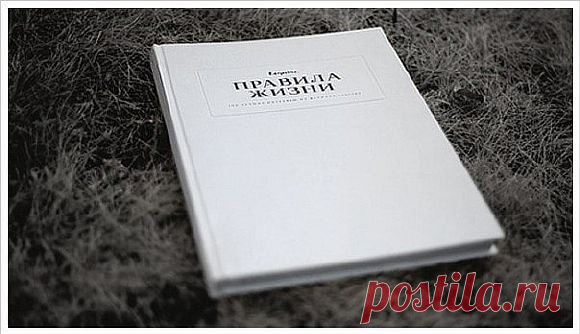 Сияние Розы Жизни - t_valian@mail.ru - Почта Mail.Ru