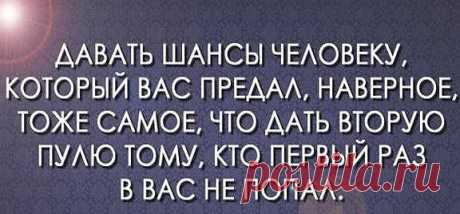 (1) Одноклассники