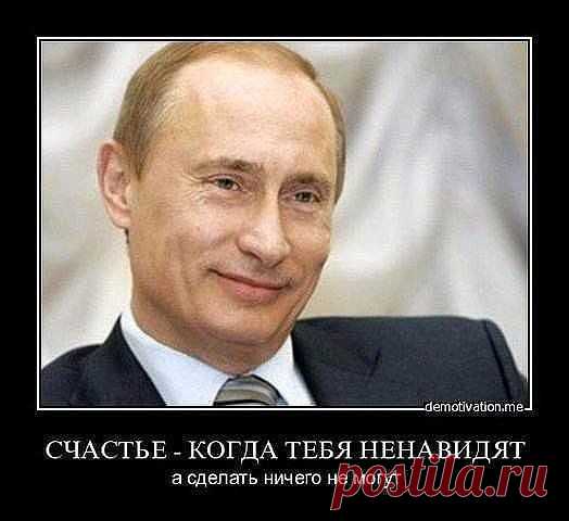 Закон и Порядок. Защитим себя сами!