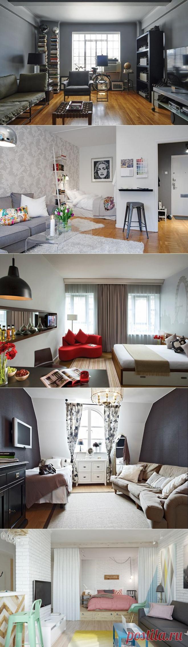 Однокомнатная квартира: идеи оформления; Мой дом