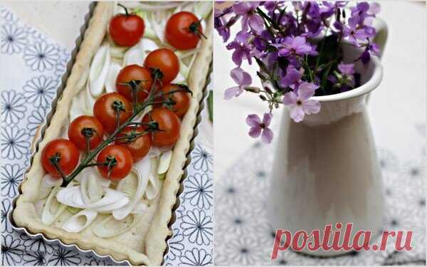 Quiche. Киш с томатами и мягким сыром. - La Pâtissière — LiveJournal