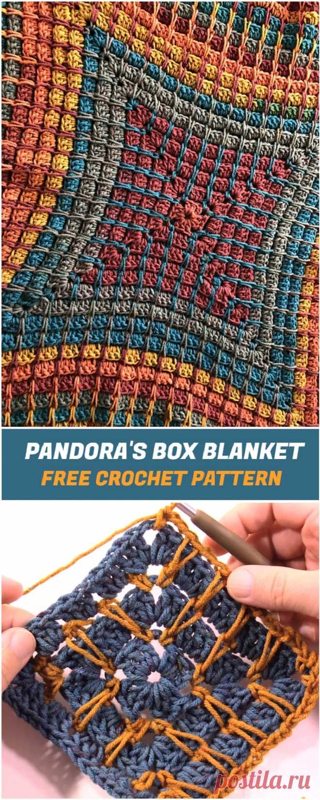 Pandora's Box Blanket - Free Crochet Pattern - Yarnandhooks