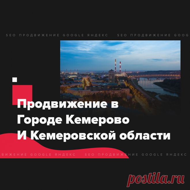 🔗 Ссылочный портфель для всех: Яндекс, Google, Mail, Yahoo, Bing
🎭 Улучшение соц. активности 📈 Увеличение позиций 📊 Рост ИКС
💖 Без последствий продвинем любые страницы доступные в поиске