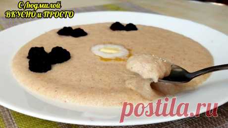 Мои дети любят манную кашу с абсолютно другим, ореховым вкусом. Необычный способ приготовить манку
Эта манная каша абсолютно «не похожа сама на себя». И если ваши дети  «терпеть не могут» вкус обычной манной каши, то поверьте, по этому рецепту они её съедят до последней ложки.  Манная каша, приготовленная таким образом, имеет ярко выраженный ореховый вкус благодаря одному простому приёму. И хороша она как в горячем, так и в холодном […]
Читай пост далее на сайте. Жми ⏫ссылку выше