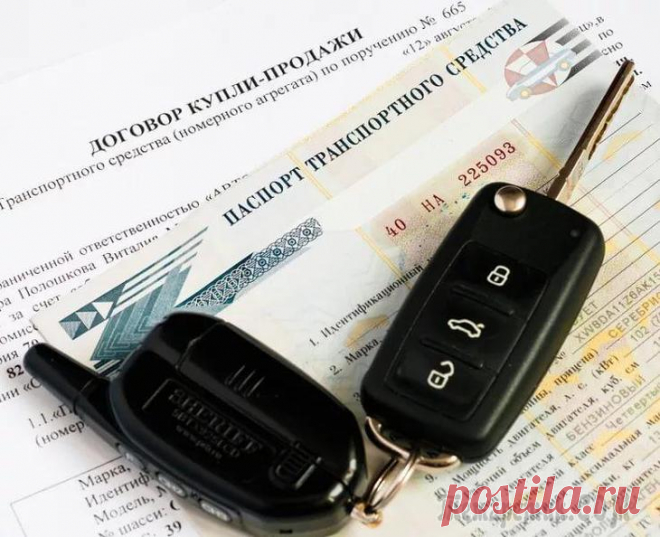 Как восстановить ПТС на машину Паспорт тех средства – свидетельство, которое важно для каждого водителя. Его потеря может обернуться настоящей проблемой, ведь без ПТС автолюбитель не сможет продать автомобиль и пройти техосмотр. Ес...