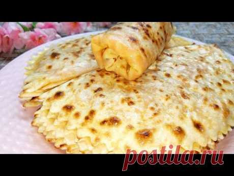 ВОДА, МУКА и ТЫКВА. Так Просто , а как ВКУСНО! ТОНКОЕ ЧУДУ С Тыквой. ОЧЕНЬ Простой рецепт