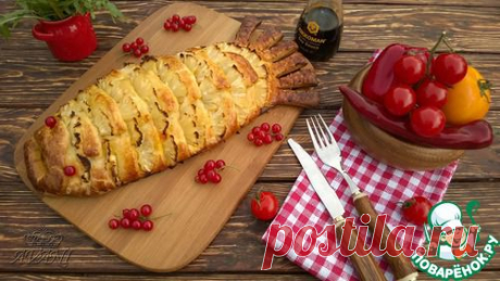 Пирог &quot;Рыбка с золотой чешуёй&quot; - кулинарный рецепт