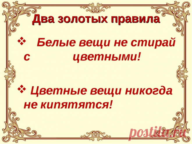 Без заголовка