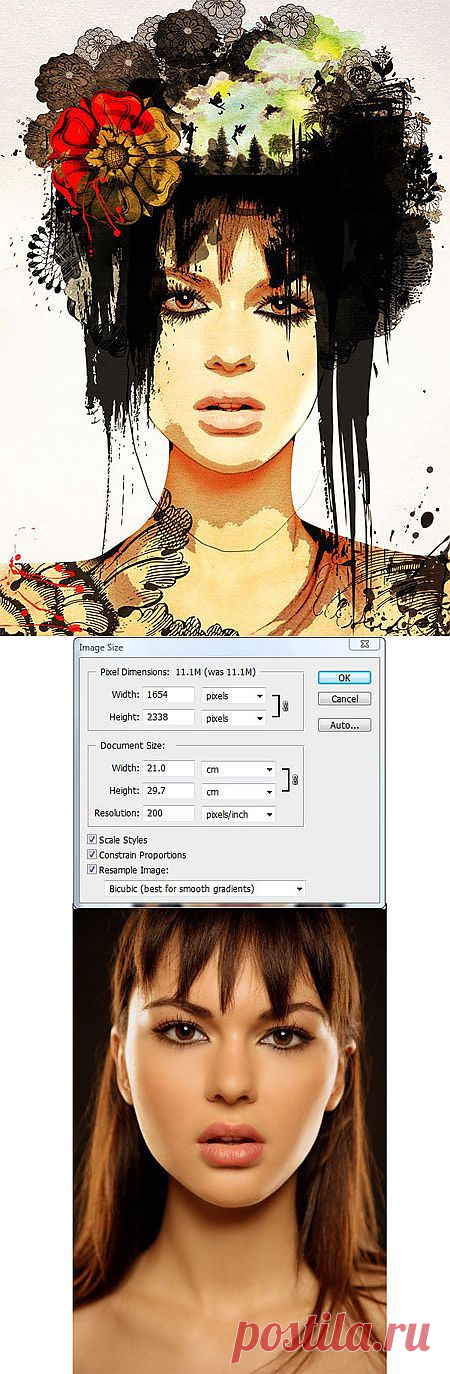 Создаём сюрреалистичный портрет в Фотошоп / Photoshop уроки и всё для фотошоп - новые уроки каждый день!