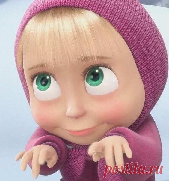 хх
