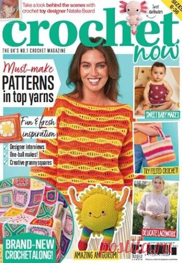 МИР ПРЕКРАСЕН: Crochet Now №136 2026