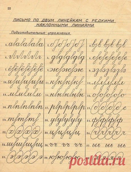 _RahO3WtvyE.jpg (609×800)