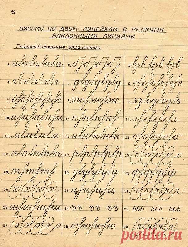 _RahO3WtvyE.jpg (609×800)