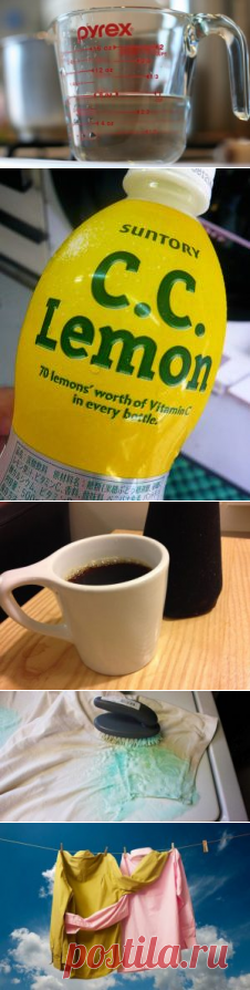 Добавь немного черного перца в стиральную машинку… Ты удивишься, что произойдет!